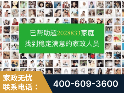 敦化-企业展示图